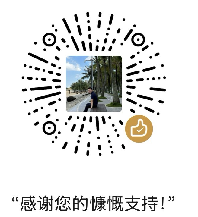 微信支付收款码